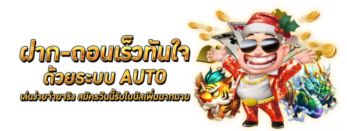ram ความปลอดภัยที่ต้องมาควบคู่กับประสิทธิภาพ